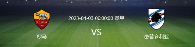 2020年9月，范德贝克以3900万欧转会费从阿贾克斯加盟曼联，在截至目前的3年多曼联生涯里，他踢了62场比赛，共计出战2152分钟，仅仅贡献了2球2助攻。